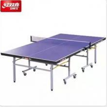 红双喜室内折叠式乒乓球台桌T2023