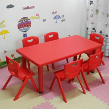 红色塑料桌椅一套 4桌24椅