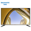 创维(Skyworth) 55M7 55英寸 4K超高清智能网络LED液晶平板电视