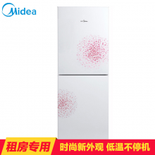 美的（Midea）BCD-169CM(E) 169升 爆款升级 时尚新外观 低温不停机直冷冰箱家用冰