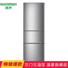 容声(Ronshen) BCD-456WD11FP 十字对开门多门冰箱 双变频 一级能效 负离子杀菌