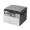 理光(Ricoh)MP 2014D 复印机 2014D 单层纸盒 自动双面   打印 复印 彩色扫描