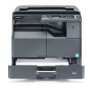 京瓷2010 激光复合机A3A4黑白打印机复印机扫描一体机 单层纸盒 1800升级版