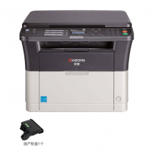 京瓷(KYOCERA)M1025d/PN黑白激光多功能打印机自动双面打印复印扫描一体机替代惠普226