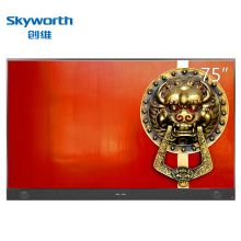 创维(Skyworth) 75E8900 75英寸 4K HDR巨屏液晶平板电视