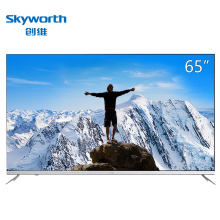 创维（Skyworth）65H7 65英寸25核全面屏HDR 4K超高清智能电视   全面屏电视，2