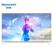 创维(Skyworth) 60V8E 60英寸 4色4K HDR超高清智能网络LED液晶平板电视