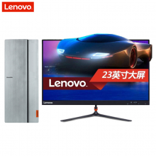 联想(Lenovo) 720-18台式电脑整机 23英寸双超显示器(I5-7400 4G 1T 2G