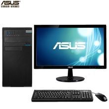 华硕（ASUS）商用台式电脑D520MT-G44A54003（G4400，4G，500G，无光驱，D