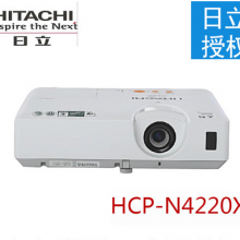 日立（HITACHI）HCP-N4220X投影仪办公投影机4200流明 官方标配+120英寸电动幕