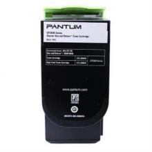 奔图黑色粉盒（PANTUM） CTL-200HK
