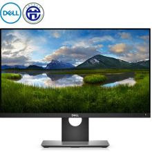 戴尔（DELL） P2418D 23.8英寸2K高分辨率旋转升降IPS屏