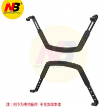 NB 19-27寸液晶显示器背后无孔转换架 NB FP-1无孔件