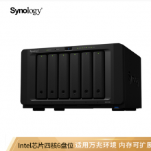 群晖（Synology）DS1618+ 6盘位NAS网络存储服务器