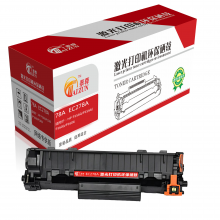 泰尊278A硒鼓 适用HP78A 1536DNF P1606dn P1566佳能MF4712 475