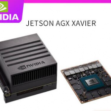 英伟达/NVIDIA Jetson AGX Xavier 开发板人工智能开发套件