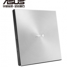 华硕 8倍速 USB2.0 外置DVD刻录机 银色(兼容苹果系统/SDRW-08U7M-U
