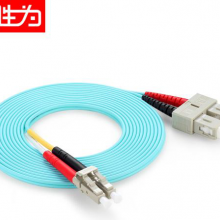胜为FLSO-1030 工程电信级万兆网线光纤跳线 3米 LC/UPC-SC/UPC OM3 多模双