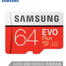 三星（SAMSUNG）64GB TF（MicroSD）存储卡 U3 C10 4K EVO升级版+ 