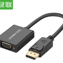 绿联（UGREEN）DP转VGA转换器 Displayport转VGA母头高清转接头线20414