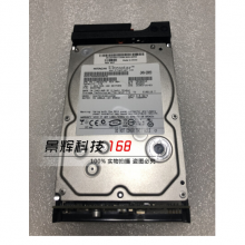 EMC 存储硬盘 SATA 1TB 7.2K