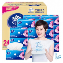 维达(Vinda) 抽纸 超韧3层150抽软抽纸巾*24包(中规格) 整箱销售