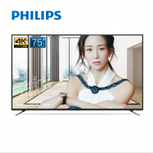 飞利浦（PHILIPS）75PUF6393/T3 75英寸电视机