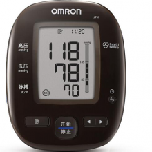 欧姆龙（OMRON）血压计家用上臂式电子血压计智能血压仪J751