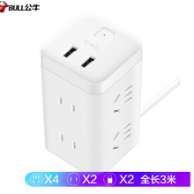 公牛（BULL) 大魔方智能USB插座 GN-UU2126 白色魔方USB插座全长3米