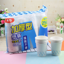 妙洁纸杯加厚型9盎司