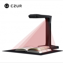 成者科技(CZUR）ET18智能扫描仪高速成册书籍文档免拆高拍仪