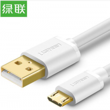 绿联 安卓数据线 手机充电线 2A快充Micro USB充电器线1米10848 白