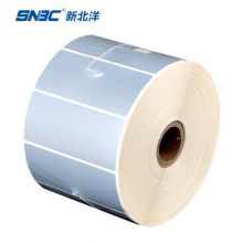 新北洋（SNBC）80mm*35mm哑银标签纸2000张单卷