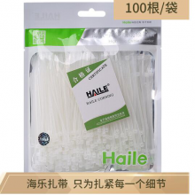 海乐（Haile）ZD-20-100专业尼龙扎带 多功能绑带 3.5*200mm 100根