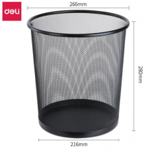 得力(deli)φ26.6cm中号金属网状圆纸篓 办公家用垃圾桶 黑色9190