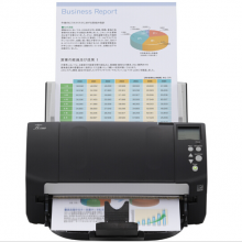 富士通（Fujitsu）Fi-7160 扫描仪A4高速双面自动进纸