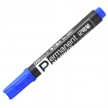 得力 6881 记号笔 1.5mm 10支/盒  蓝
