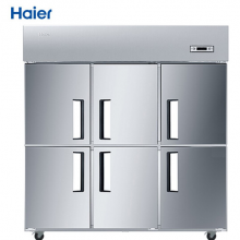 海尔（Haier） 1450升立式六门双温厨房冰柜 商用冷柜 SL-1450C3D3