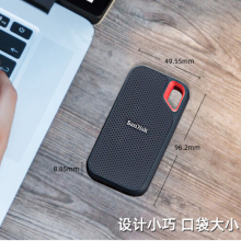 闪迪（SanDisk）1T Type-c 移动硬盘 固态（PSSD）极速移动版