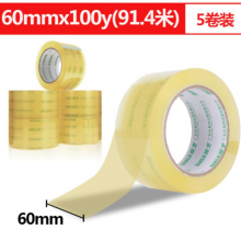 天章办公(TANGO) 探戈高品质高透明封箱胶带打包胶带60mm*100y(91.4米/卷) 5卷装