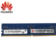 华为 DDR4 RDIMM内存-16GB-2666MT/s-机架增强版