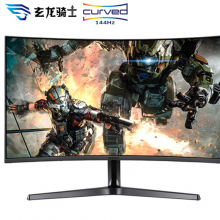三星（SAMSUNG）26.9英寸 2K/QHD高清 144Hz曲面