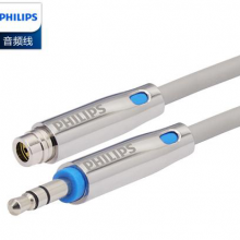 飞利浦（PHILIPS）3.5mm立体声耳机延长线音频延长线 3.5公对母3米 SWA5012D