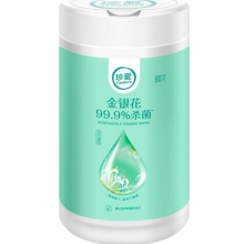 珍爱 湿巾清洁卫生杀菌湿纸巾 办公家用桶装80抽AB11