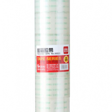 得力（deli） 30323封箱带/6cm粘胶带（6cm×60y）胶条封箱加宽胶带