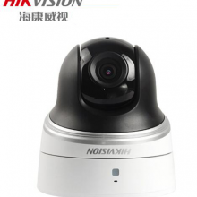 海康威视200万带POE无线WIFI网络高清云台变焦监控摄像头