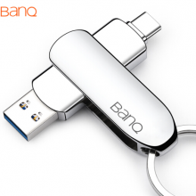 USB 3.0 256G U盘