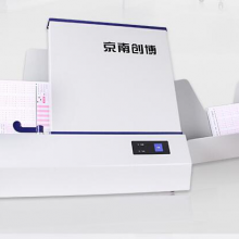 京南创博光标阅读机（阅卷）免驱CB43P用于学校单位考试测评答题卡读卡机 白色