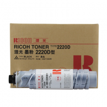  理光（Ricoh）2220D 碳粉 1支装适用A2022/A2027/A2032/A3025/A3030/MP2550B/3350B