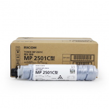  理光（Ricoh）MP2501C 碳粉 1支装 适用MP1813L/2013L/2001L/2501L/2001SP/2501SP